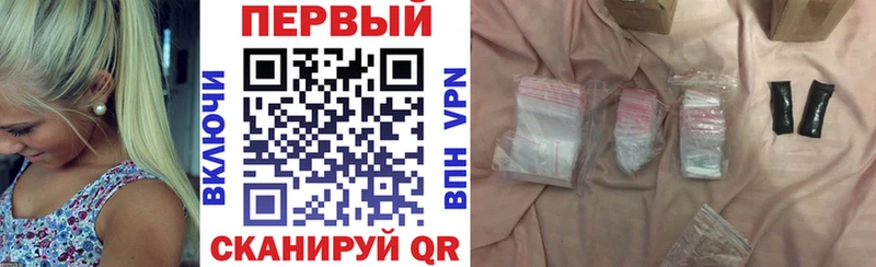 Amphetamine Розовый  Купить  Каргат 