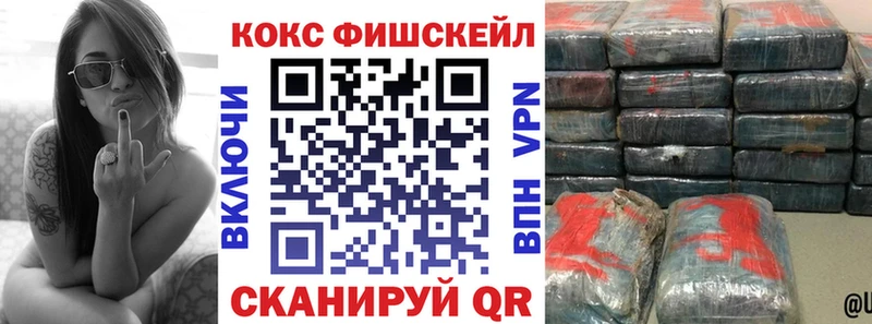 Купить  Каргат  Cocaine 99% 