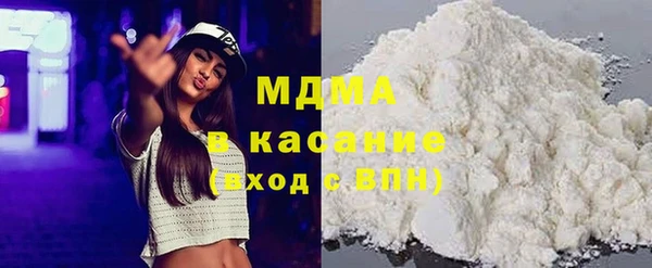 твердый Богданович