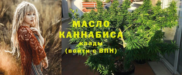 PSILOCYBIN Богородск
