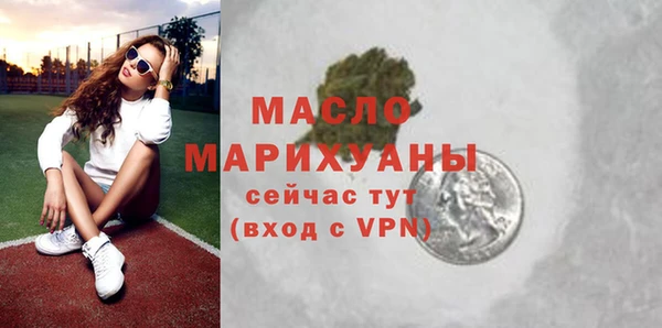 твердый Богданович