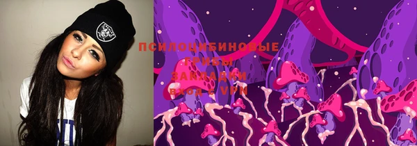 кокаин перу Богородицк