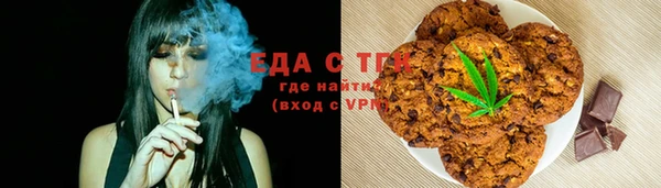 твердый Богданович