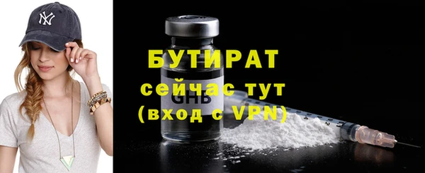 твердый Богданович