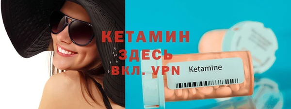 твердый Богданович