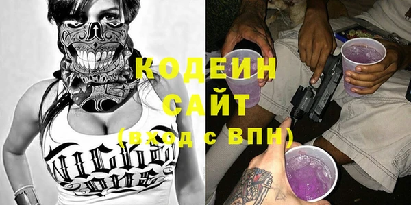 PSILOCYBIN Богородск