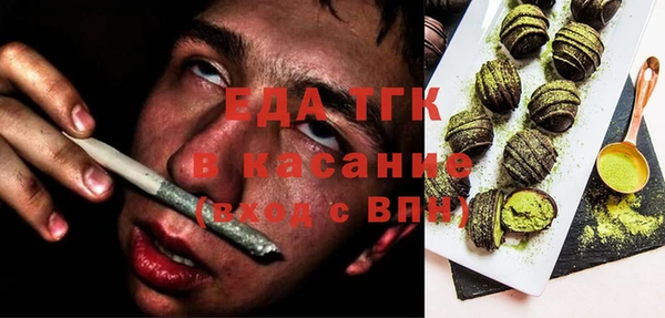 твердый Богданович