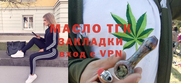 PSILOCYBIN Богородск