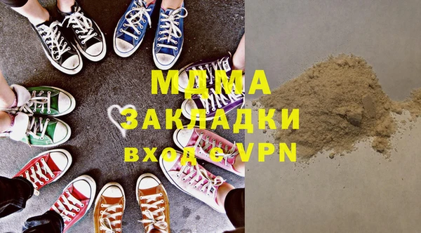 твердый Богданович