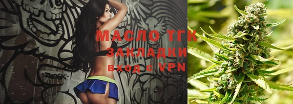 PSILOCYBIN Богородск