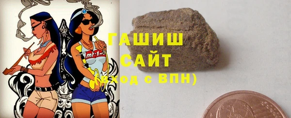 кокаин перу Богородицк