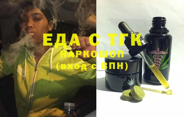 твердый Богданович