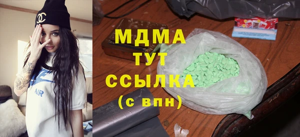 твердый Богданович