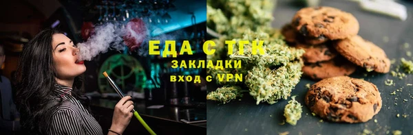 PSILOCYBIN Богородск