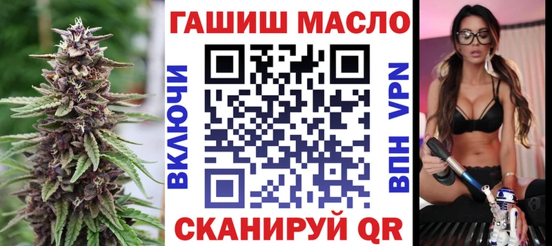 Дистиллят ТГК жижа  Купить  Каргат 